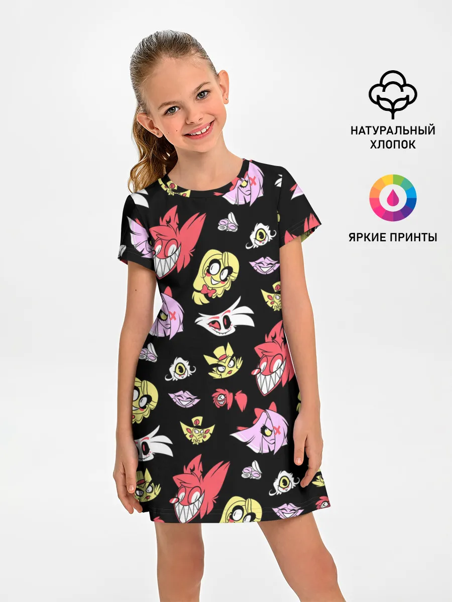 Детское платье / ОТЕЛЬ ХАЗБИН