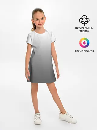 Детское платье / Черно-белый градиент