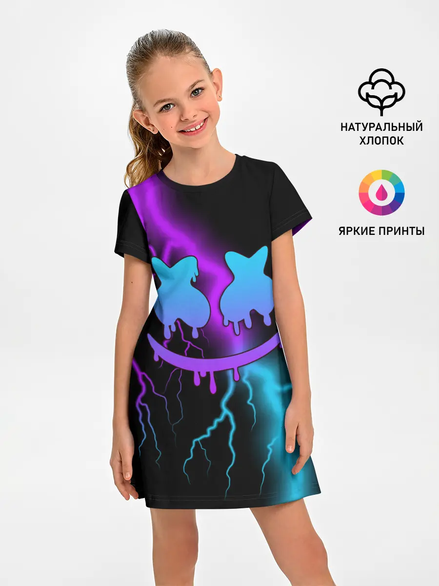 Детское платье / Marshmello