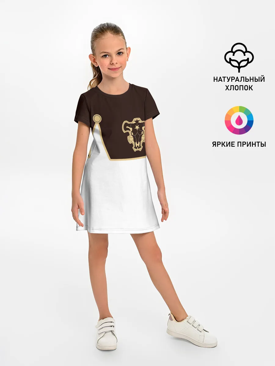 Детское платье / Мантия Чёрный Бык