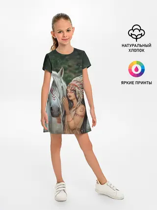 Детское платье / Дочь вождя