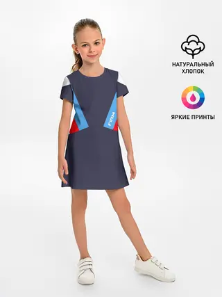 Детское платье / Стиль 90 х