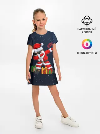 Детское платье / SANTA DABBING
