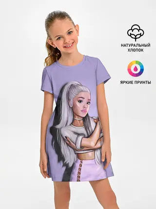 Детское платье / Ariana Grande