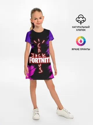 Детское платье / FORTNITE X TRAVIS SCOTT