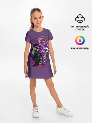 Детское платье / JoJo Bizarre Adventure