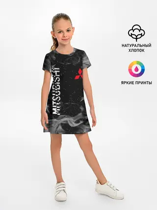 Детское платье / MITSUBISHI | ОГОНЬ
