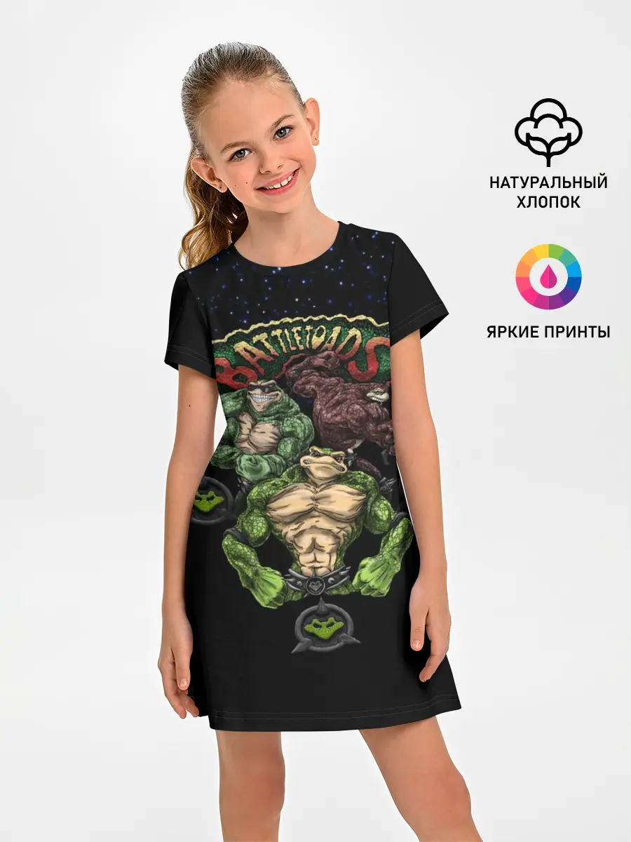 Детское платье / Battletoads