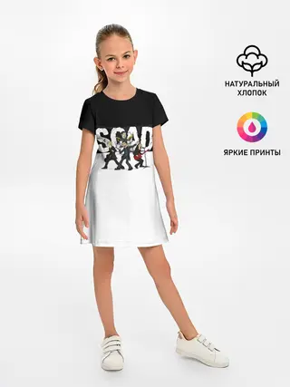 Детское платье / System of a Down