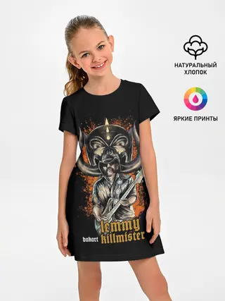 Детское платье / Ленни Килмистер