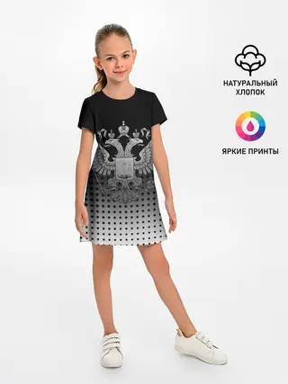 Детское платье / Герб