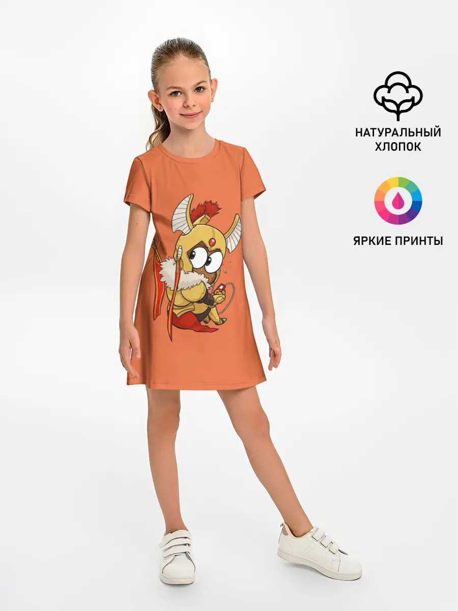 Детское платье / Легионка | Dota 2