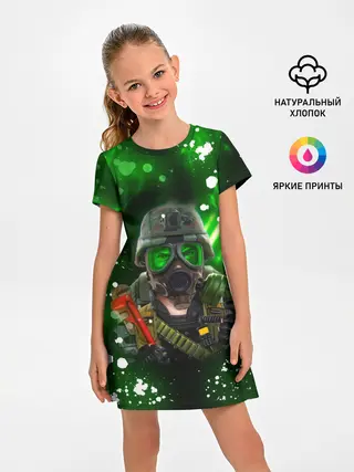 Детское платье / Opposing Force | Адриан Шепард