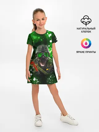 Детское платье / Opposing Force | Адриан Шепард