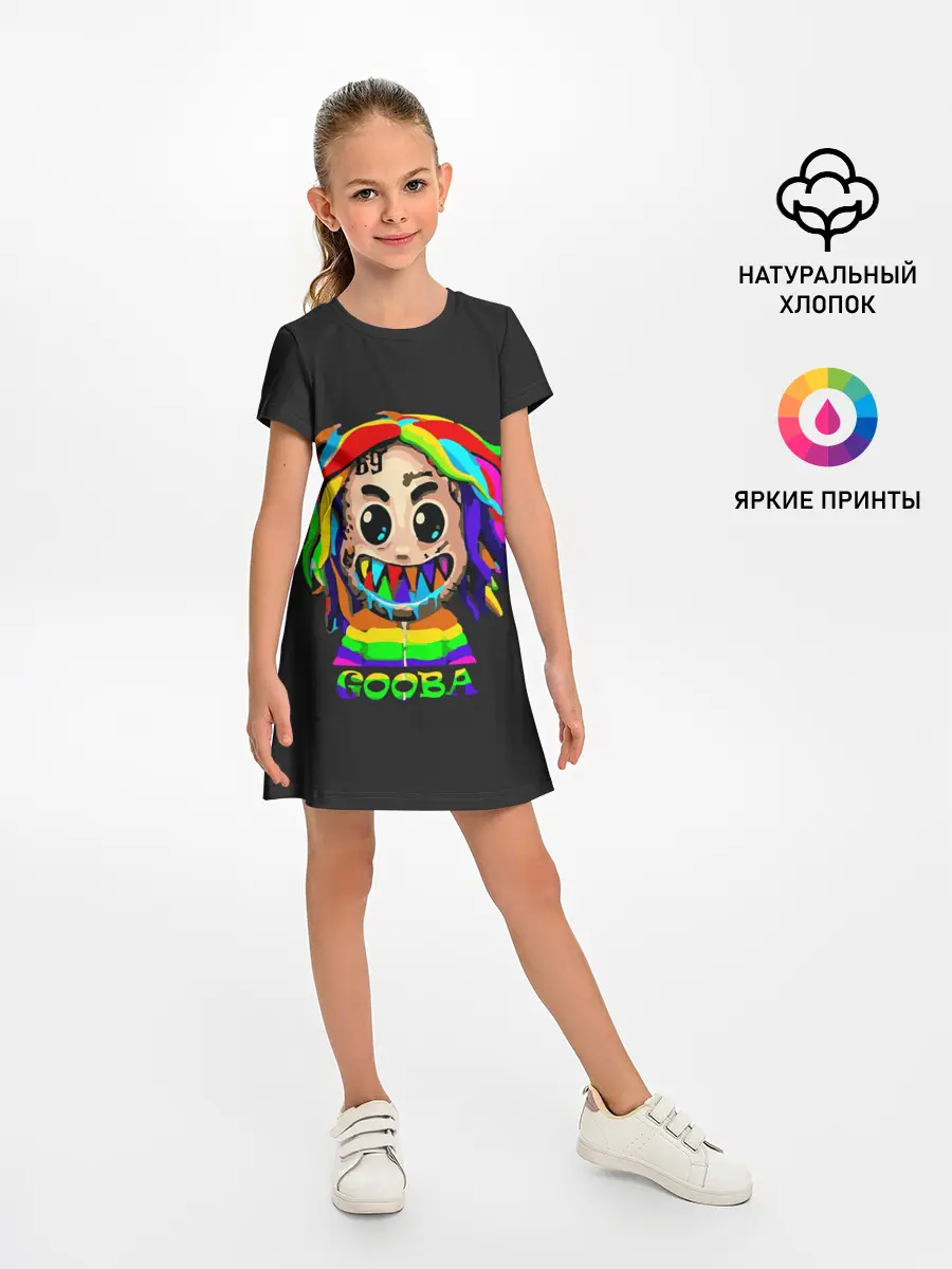 Детское платье / 6IX9INE