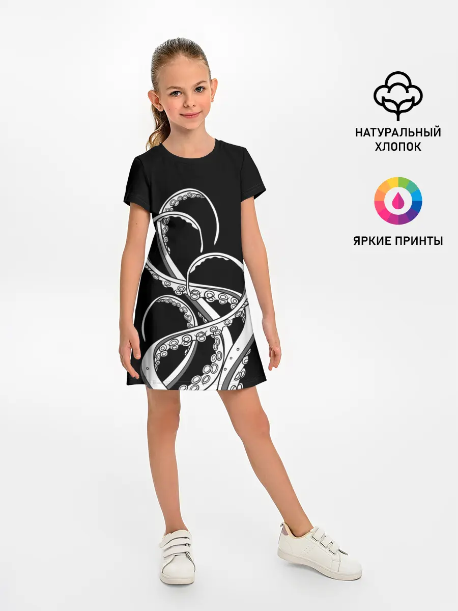 Детское платье / Octopus Black and White