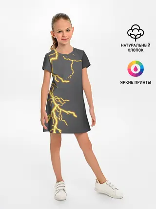 Детское платье / Яркая молния