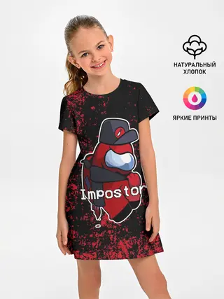 Детское платье / AMONG US