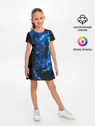 Детское платье / Туманность Вуаль