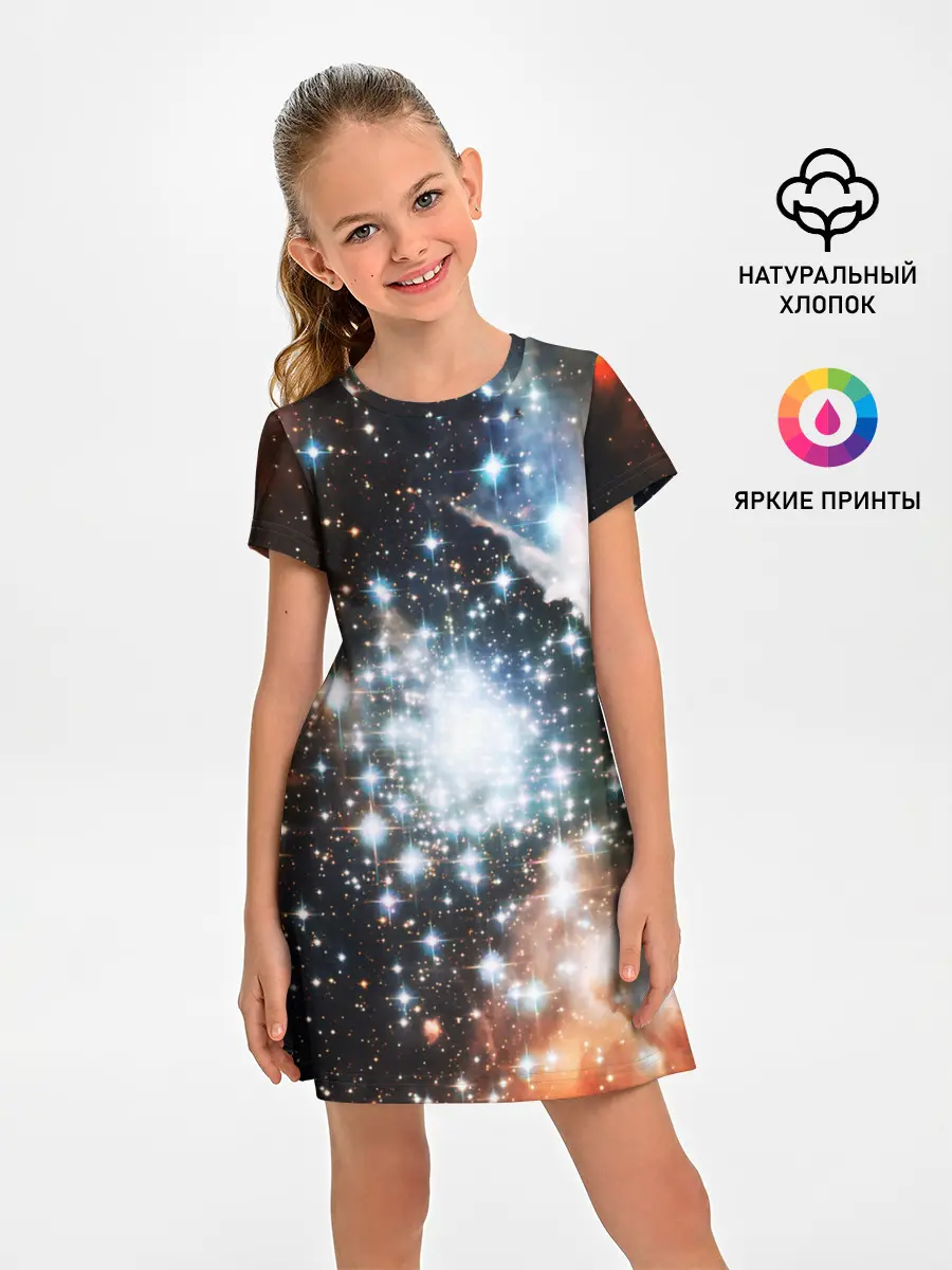 Детское платье / COSMO STAR