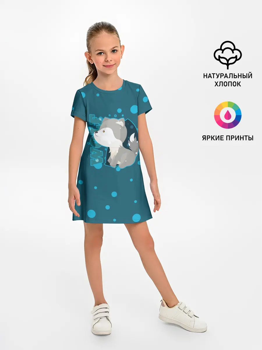 Детское платье / Wolf