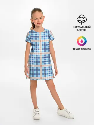 Детское платье / Костюм Тренера