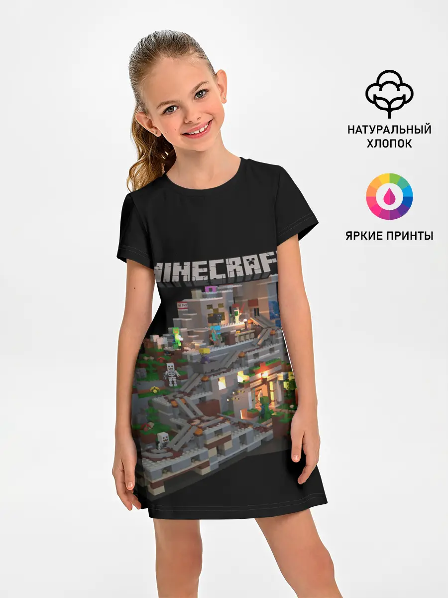 Детское платье / MINECRAFT