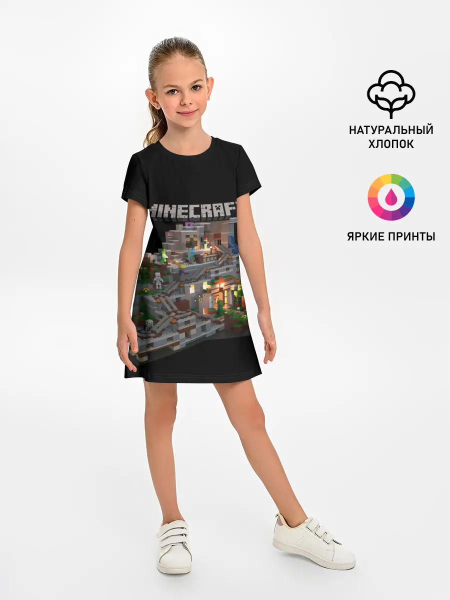 Детское платье / MINECRAFT