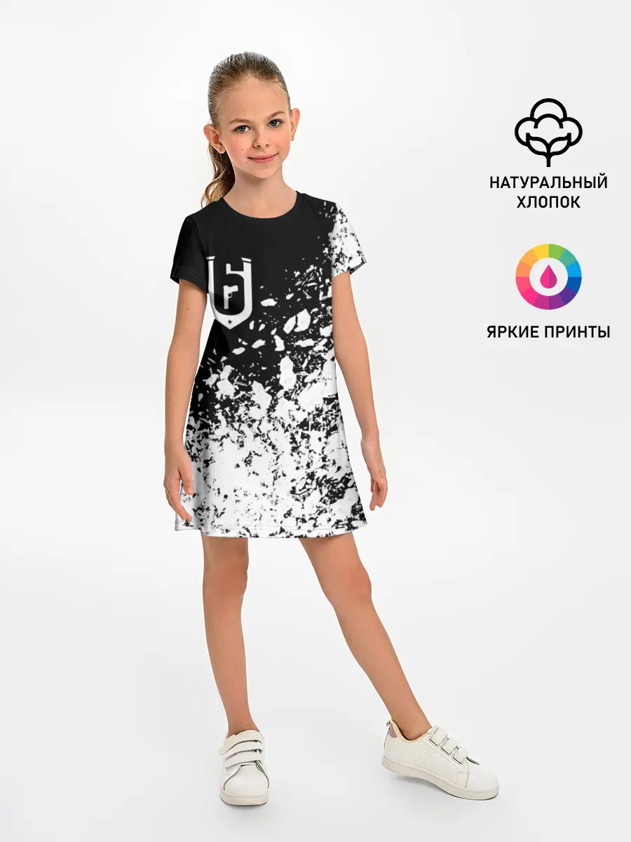 Детское платье / RAINBOW SIX SIEGE