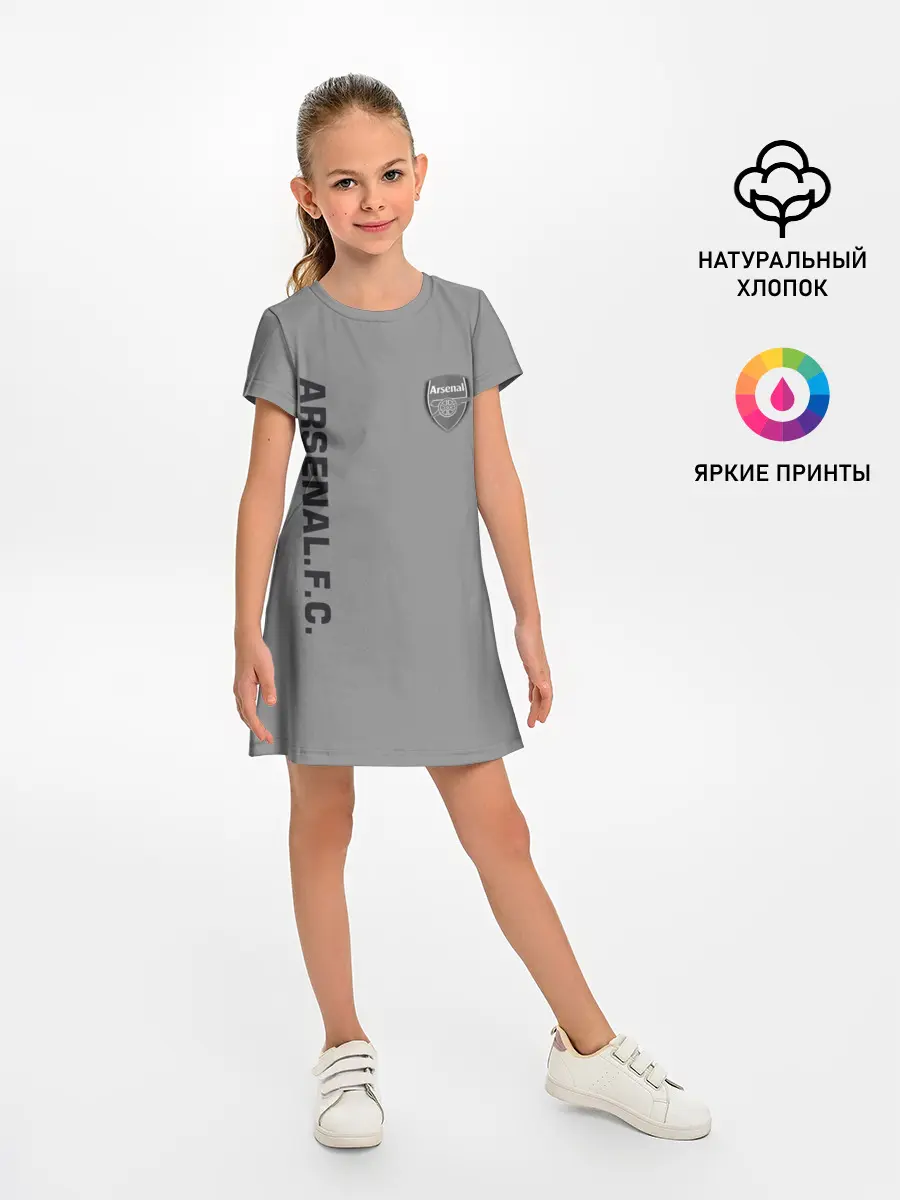 Детское платье / ARSENAL VINTAGE