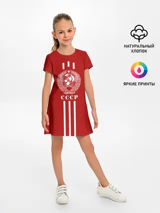 Детское платье / СССР