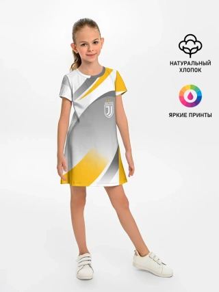 Детское платье / Juventus Uniform