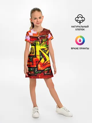 Детское платье / Граффити