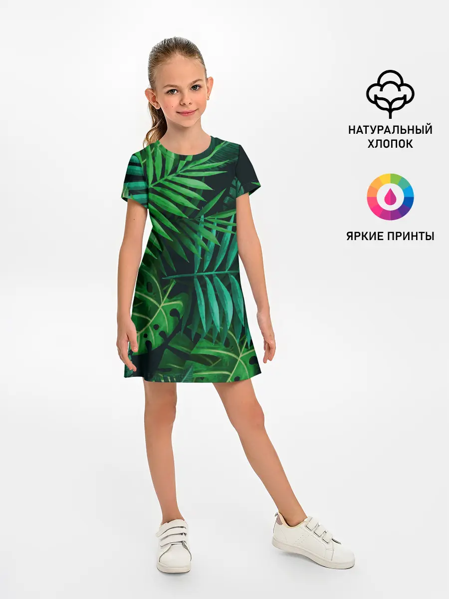 Детское платье / Сочные тропики