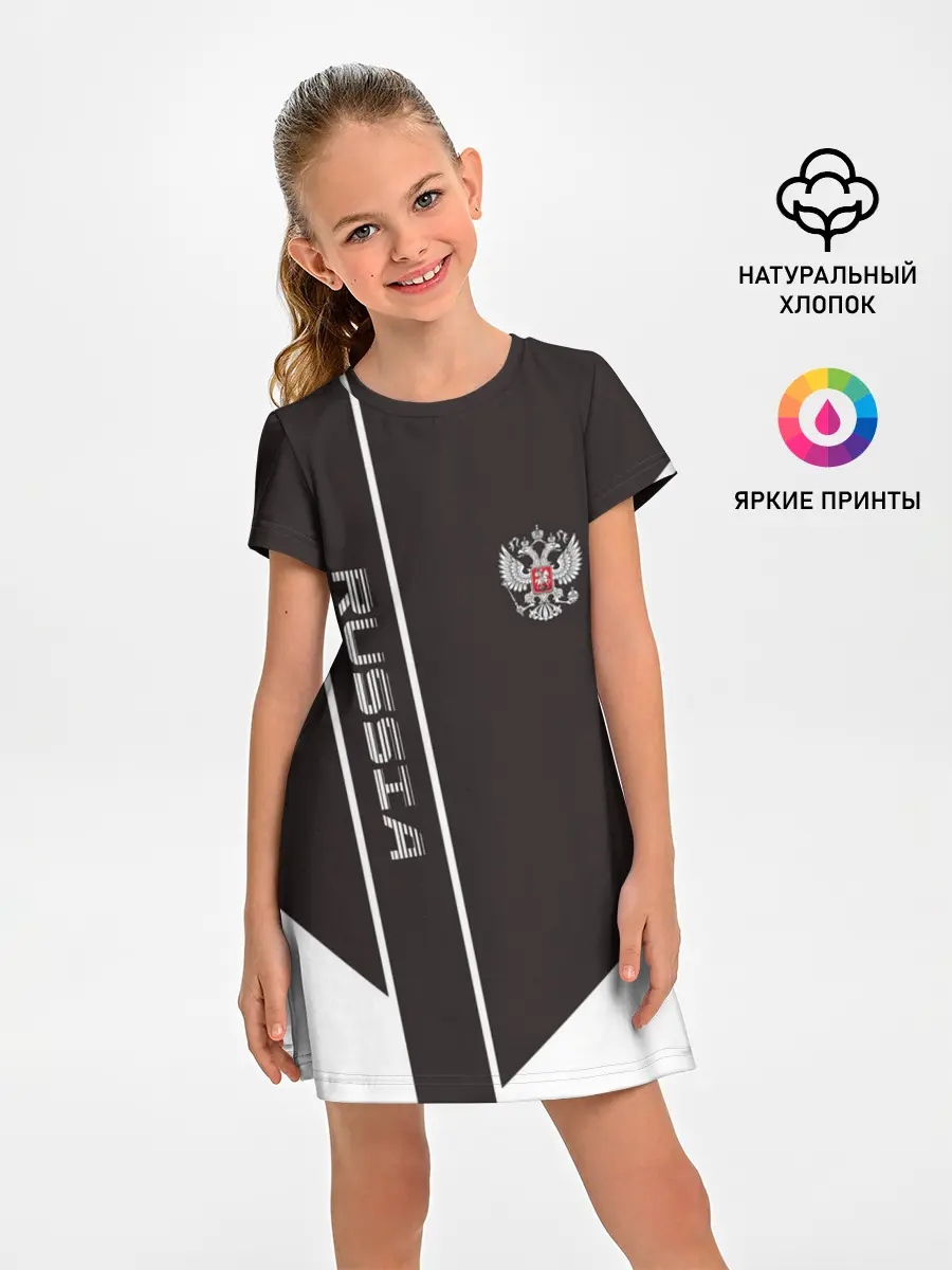 Детское платье / Russia