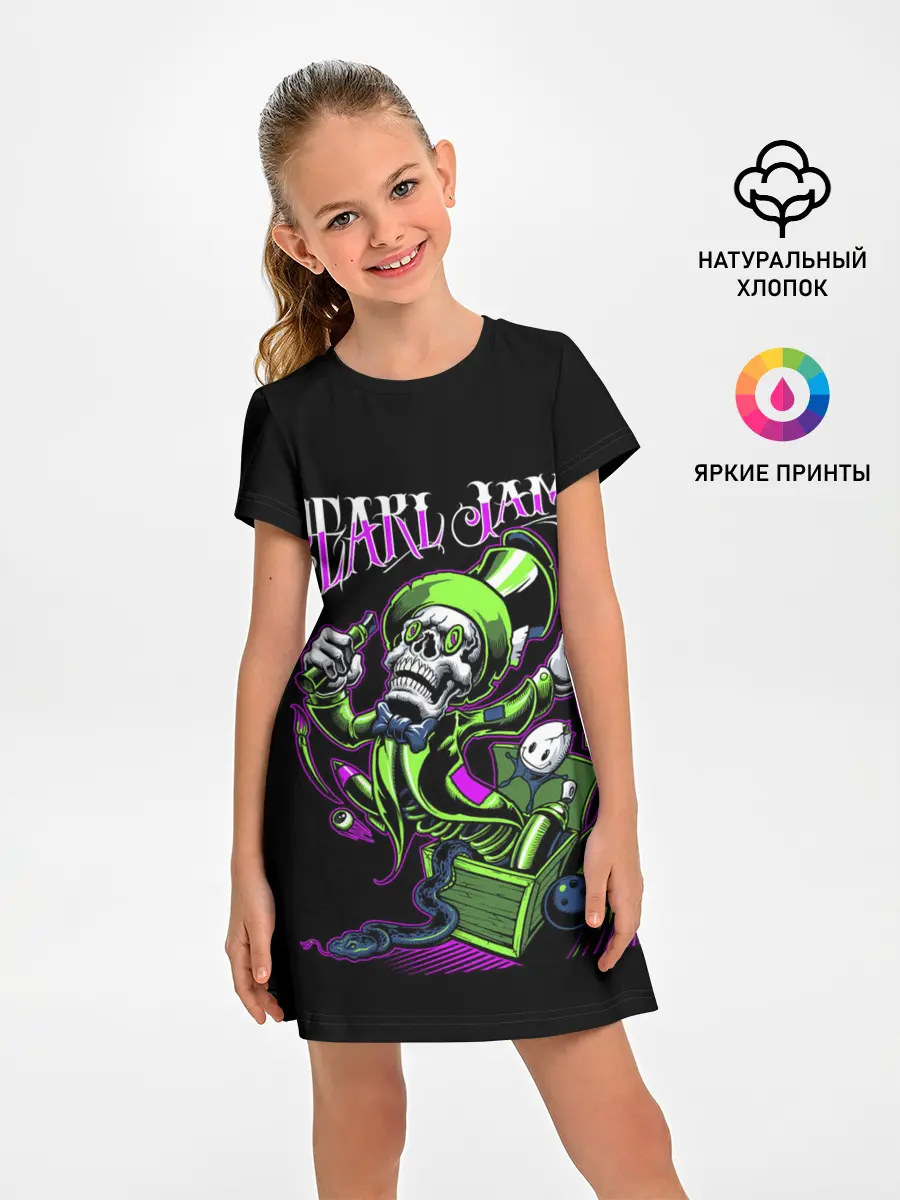Детское платье / PEARL JAM