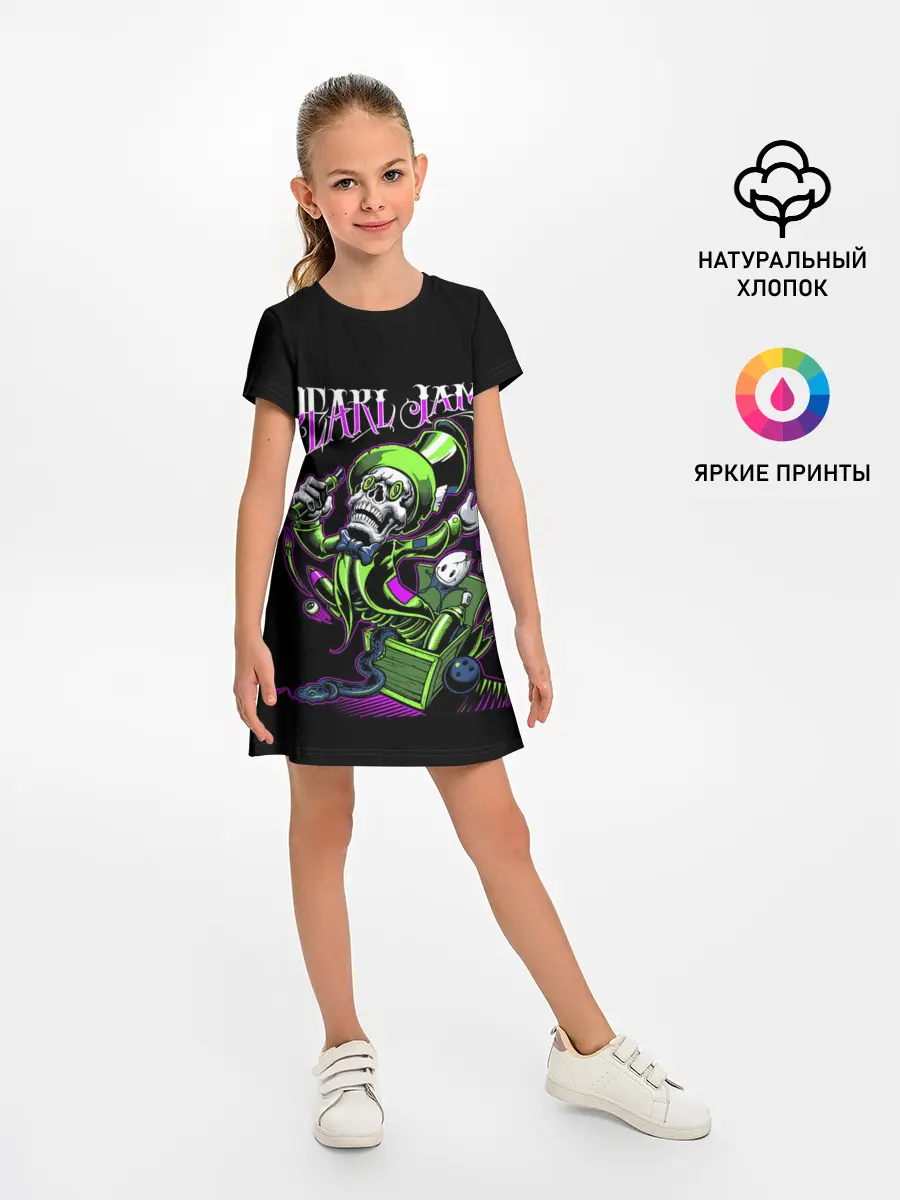 Детское платье / PEARL JAM