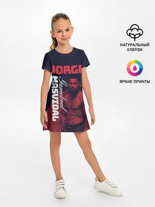 Детское платье / Jorge Masvidal
