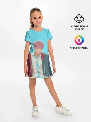 Детское платье / BTS. Jungkook