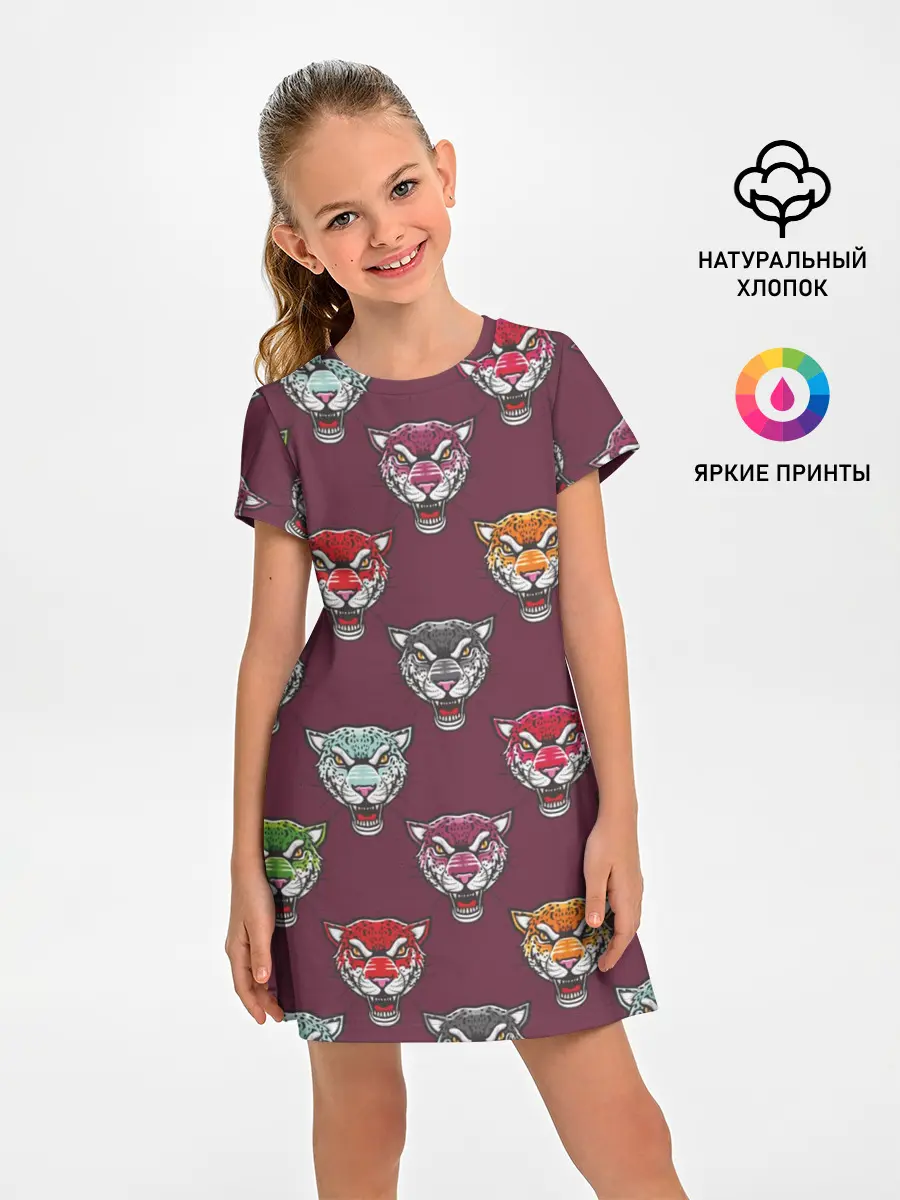 Детское платье / Дикие кошки