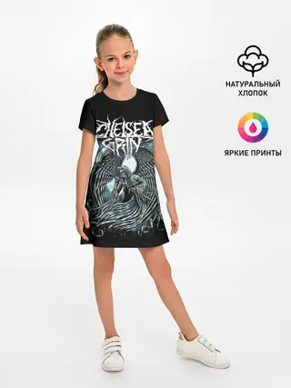 Детское платье / Chelsea Grin, Self Inflicted