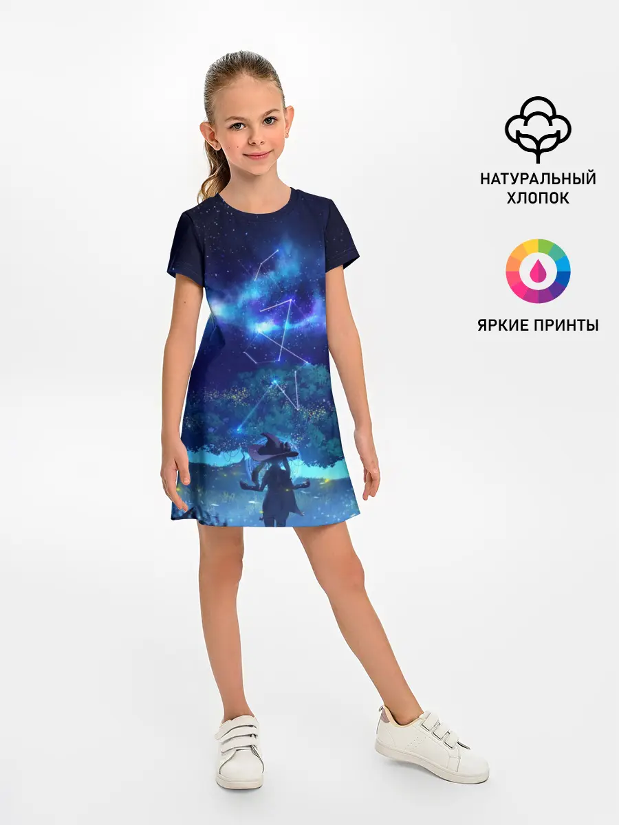 Детское платье / MONA GENSHIN IMPACT
