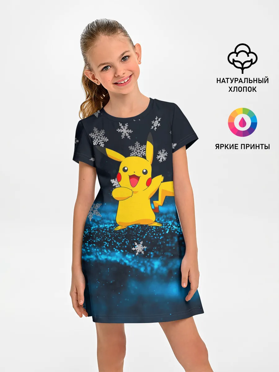Детское платье / Пикачу Новогодний