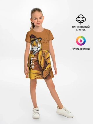 Детское платье / Good luck in the coming year of the Tiger!