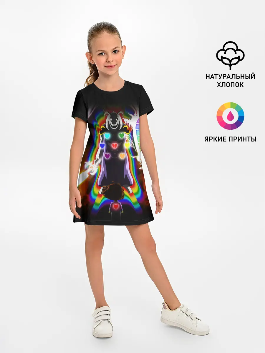 Детское платье / UNDERTALE