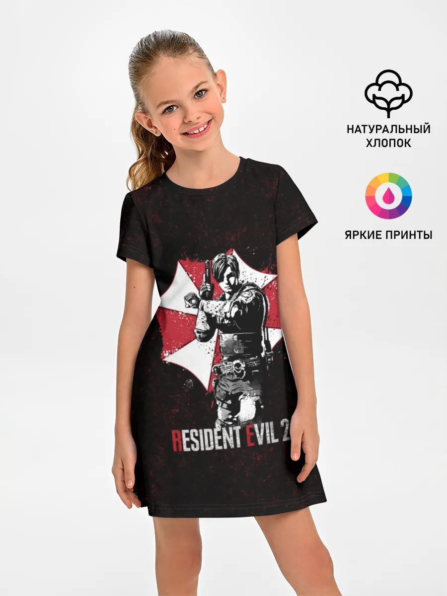 Детское платье / Resident Evil 2