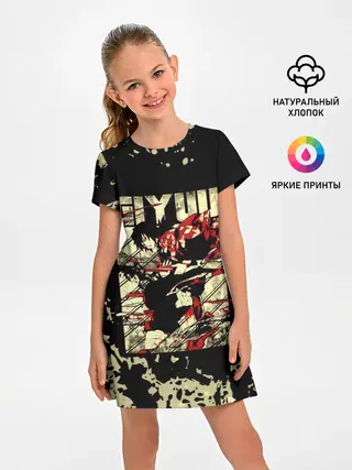 Детское платье / GIYU Demon Slayer