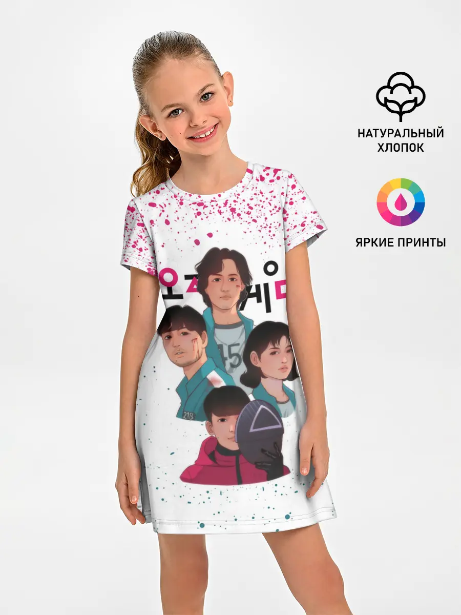 Детское платье / 067 | 218 | 456 | Коп