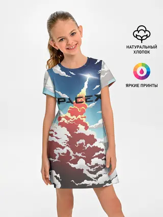 Детское платье / Ракета | SpaceX