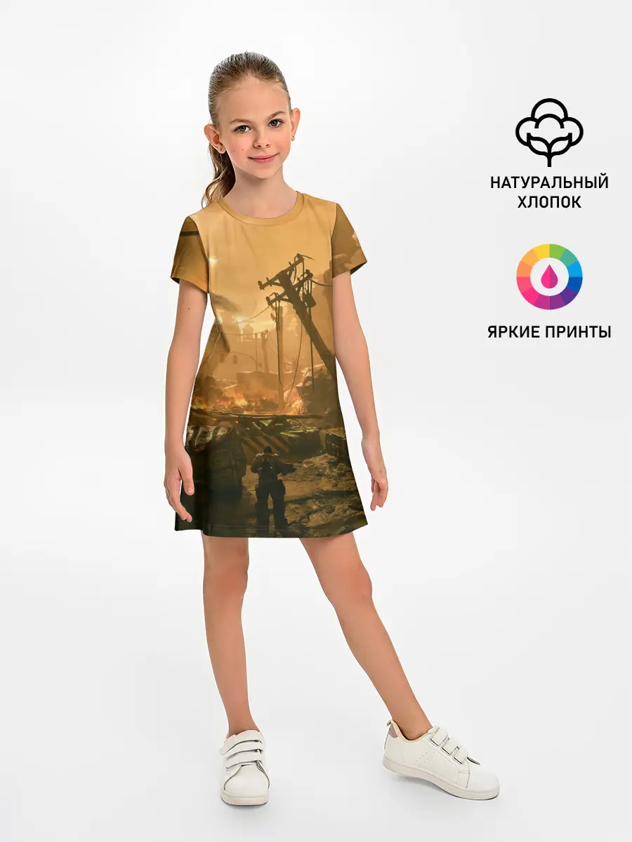 Детское платье / GEARS OF WAR | ШЕСТЕРЕНКИ